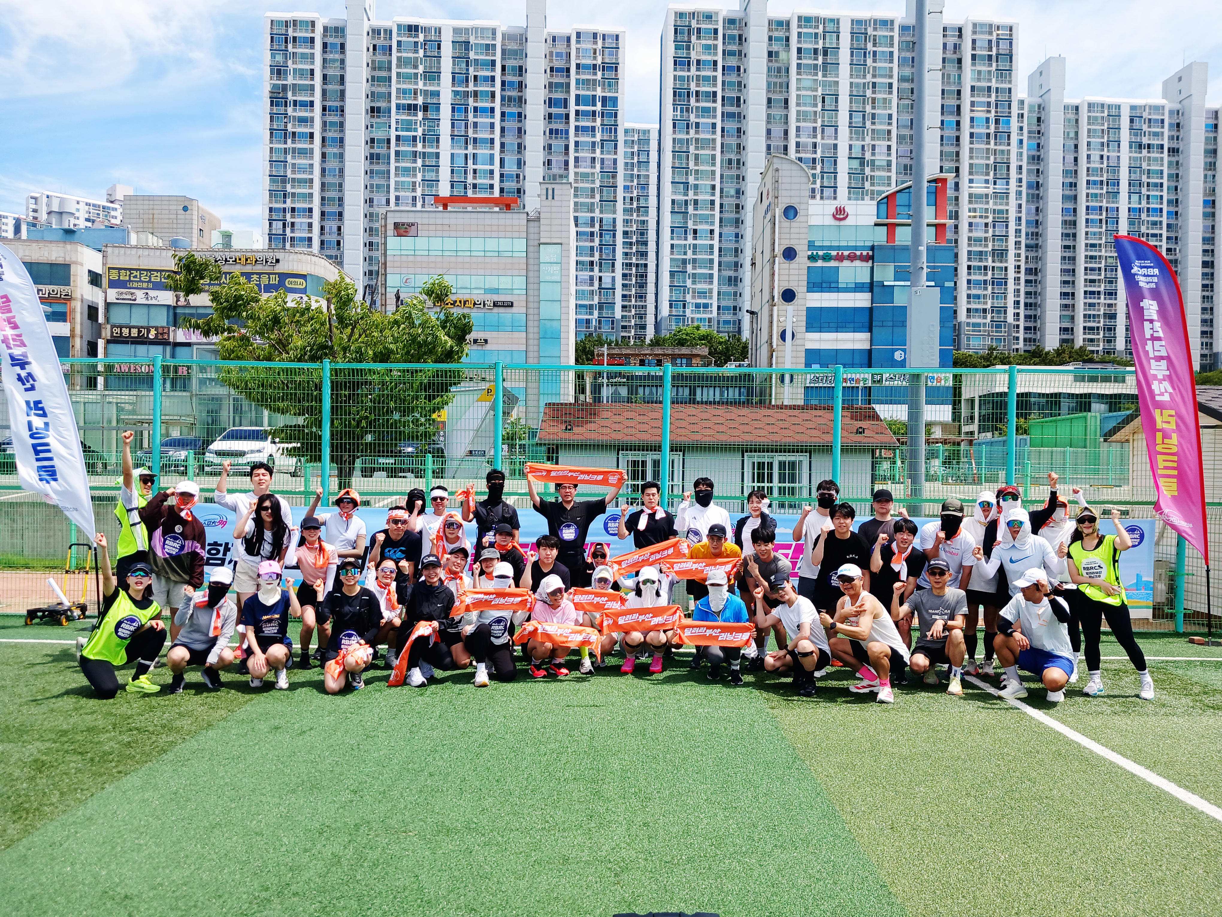 해운대 달리기